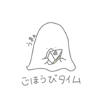おばけちゃんと医学部の日常（個別スタンプ：8）