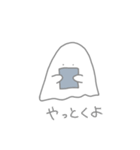 おばけちゃんと医学部の日常（個別スタンプ：9）