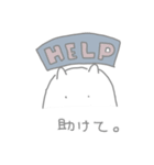 おばけちゃんと医学部の日常（個別スタンプ：14）