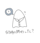 おばけちゃんと医学部の日常（個別スタンプ：17）
