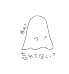 おばけちゃんと医学部の日常（個別スタンプ：19）