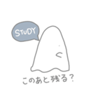 おばけちゃんと医学部の日常（個別スタンプ：39）