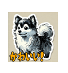 かわいい犬スタンプ ver.2（個別スタンプ：1）