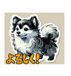 かわいい犬スタンプ ver.2（個別スタンプ：3）