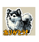 かわいい犬スタンプ ver.2（個別スタンプ：4）