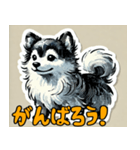 かわいい犬スタンプ ver.2（個別スタンプ：6）