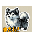 かわいい犬スタンプ ver.2（個別スタンプ：8）