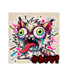 イカれた猫スタンプ（個別スタンプ：1）