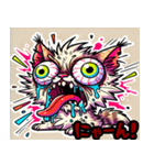 イカれた猫スタンプ（個別スタンプ：2）
