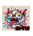 イカれた猫スタンプ（個別スタンプ：4）