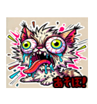 イカれた猫スタンプ（個別スタンプ：5）