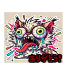 イカれた猫スタンプ（個別スタンプ：6）