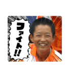 ひろたんpart1（個別スタンプ：1）