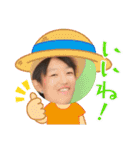 ひろたんpart1（個別スタンプ：9）