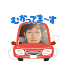 ひろたんpart1（個別スタンプ：13）