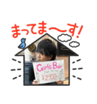 ひろたんpart1（個別スタンプ：14）