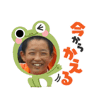 ひろたんpart1（個別スタンプ：15）