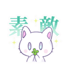 おもちねこくん（個別スタンプ：8）