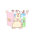 おそらくうさぎスタンプ（個別スタンプ：18）