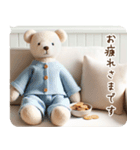 Kuma 冬 年末年始に家でゴロゴロ あけおめ（個別スタンプ：3）