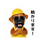 ボクサー犬の現場仕事⭐グラサン犬（個別スタンプ：10）