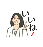 中山ゆう子LINEスタンプ（個別スタンプ：5）