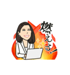 中山ゆう子LINEスタンプ（個別スタンプ：6）