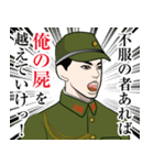 軍人のLINEスタンプ 3（個別スタンプ：2）