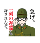 軍人のLINEスタンプ 3（個別スタンプ：3）