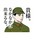 軍人のLINEスタンプ 3（個別スタンプ：10）