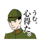 軍人のLINEスタンプ 3（個別スタンプ：11）