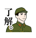 軍人のLINEスタンプ 3（個別スタンプ：12）