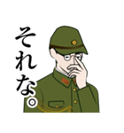 軍人のLINEスタンプ 3（個別スタンプ：13）