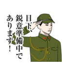 軍人のLINEスタンプ 3（個別スタンプ：15）