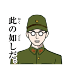 軍人のLINEスタンプ 3（個別スタンプ：22）