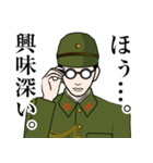 軍人のLINEスタンプ 3（個別スタンプ：26）