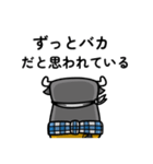 ティッドロム : ファイと呼んで 3 (日本)（個別スタンプ：7）