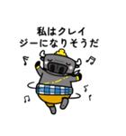 ティッドロム : ファイと呼んで 3 (日本)（個別スタンプ：8）