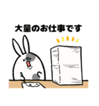 わんぱく！ころもちウサギ5_冬（個別スタンプ：29）