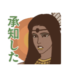 ENNEAD（個別スタンプ：6）