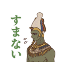 ENNEAD（個別スタンプ：7）