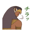 ENNEAD（個別スタンプ：14）