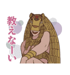 ENNEAD（個別スタンプ：20）