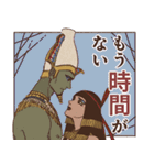 ENNEAD（個別スタンプ：35）