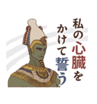 ENNEAD（個別スタンプ：38）