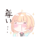 ぶいすぽ創作スタンプ【第二弾】（個別スタンプ：4）