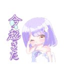 ぶいすぽ創作スタンプ【第二弾】（個別スタンプ：6）