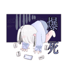 ぶいすぽ創作スタンプ【第二弾】（個別スタンプ：12）