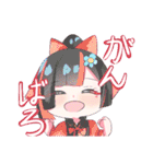 ぶいすぽ創作スタンプ【第二弾】（個別スタンプ：17）