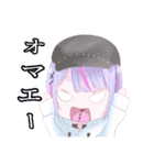 ぶいすぽ創作スタンプ【第二弾】（個別スタンプ：39）